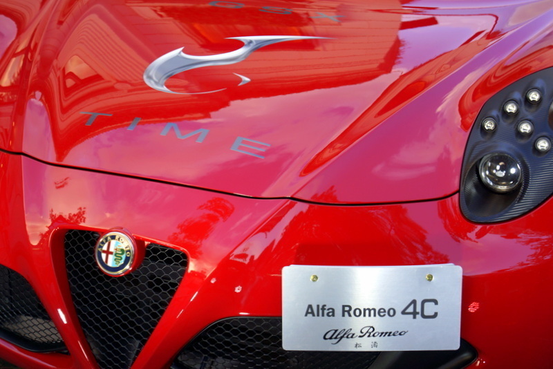 Alfa Romeo 4C アルファロメオ004.jpg