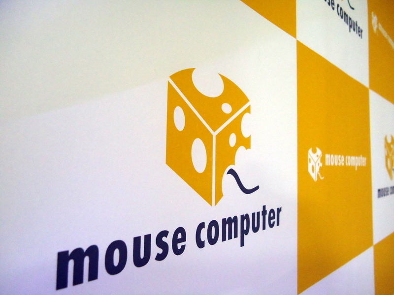 マウスコンピューターカンファレンス001.jpg